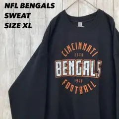 NFL BENGALS ベンガルズプリントスエットトレーナー XL黒アメリカ古着