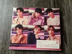 SixTONES マスカラ CD