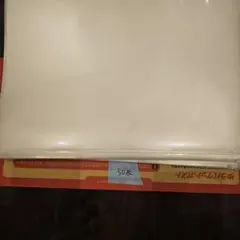 Item thumbnail for item 32d4dee4-3715-4339-9769-2d99c76383c2