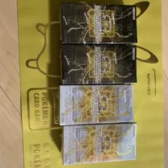 遊戯王　リミットオーバーコレクション　未開封BOX4箱