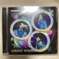 なにわ男子 HARD WORK CD ファミクラストア盤 シリアルなし