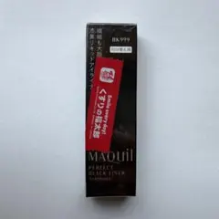 マキアージュ　パーフェクトブラックライナー 付け替え カートリッジのサムネイル