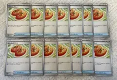 なかよしポフィン14枚　まとめ売り