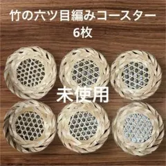 Item thumbnail for item edc391bb-7e29-4137-91af-0fc559e6fd47