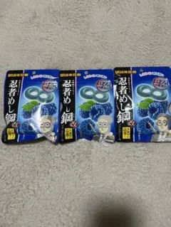 UHA味覚糖 忍者めし鋼 ブルーラズベリー味 3袋セットのサムネイル