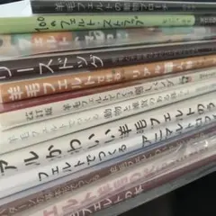 Item thumbnail for item d1abdf9f-e168-4c99-af0d-98ba545960c5