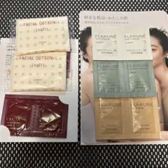 ALBION スキンケア トライアルセット