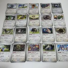 14 ポケモンカード ノーマルタイプ 特性 まとめ売り 127枚