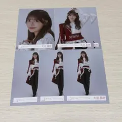 櫻坂46 大沼晶保　王子様衣装　生写真