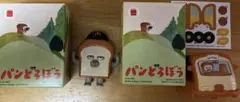 パンどろぼう ハッピーセット第一弾　フィギュア&ほっかほっカーセット