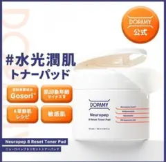 Item thumbnail for item 5de54fd0-f24a-40f9-b16d-8509a066d26f