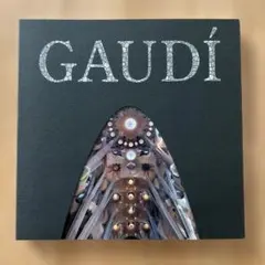 2025年最新】ガウディ展の人気アイテム - メルカリ