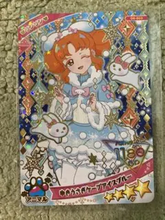 まーーぼ様 リクエスト 2点 まとめ商品