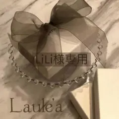 Item thumbnail for item 89f9d54f-1d83-483d-98ff-c9043d804e42