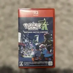 ポケモンレジェンズ ZA Nintendo Switch 2 Edition