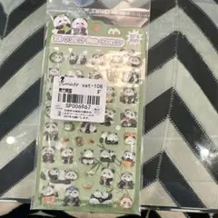 新品！ボンボンドロップシール　ぷくぷくシール　　パンダ柄