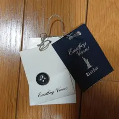 イーストボーイ ヴィーナス カーディガン 替えボタン ②