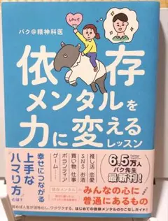 ♥️ちさと♥️様 リクエスト 2点 まとめ商品