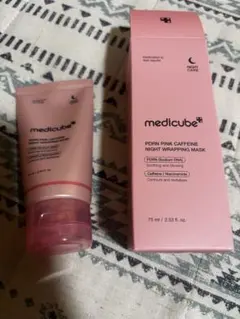 medicube メディキューブ PDRNピンクカフェインナイトラッピングマスク