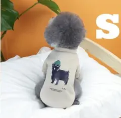 Item thumbnail for item f4a884ae-4426-4883-a6c7-1fc83561ec8c