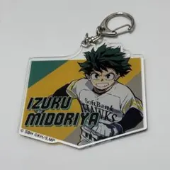 緑谷出久 福岡ソフトバンクホークス アクリルキーホルダー デク