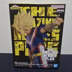 僕のヒーローアカデミア オールマイト フィギュア