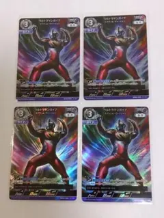 2026年最新】ウルトラマンガイア ssspの人気アイテム - メルカリ