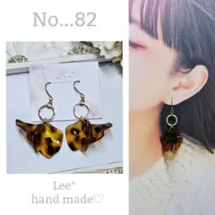 Item thumbnail for item d74e10f3-6695-42ee-8c30-91c2333c5120