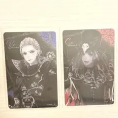 ツイステ ピクチャーム クリアカード ヴィル ケイト