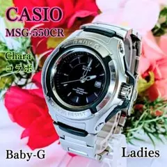 希少&良品 CASIOカシオ レディース腕時計ベビーGブラック チャラ限定品