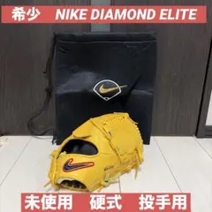 Item thumbnail for item ed6cdeaa-209b-445e-96e1-9765f86b5581