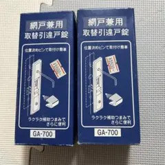 Item thumbnail for item cc77a60a-991d-411f-963c-ae0546f1838e