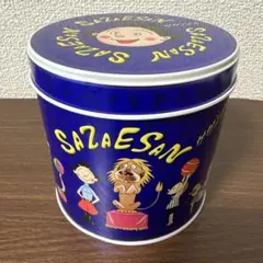 サザエさん キャラクター缶のサムネイル