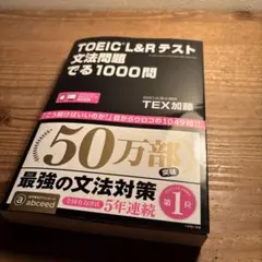 Item thumbnail for item 7b6ac732-149a-404f-b3fe-b1c8c56c8568