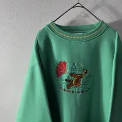 希少 90s Disney ティガー センターロゴ 刺繍 古着 スウェット L