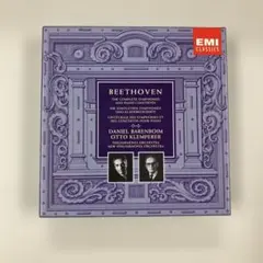 2026年最新】クレンペラーの人気アイテム - メルカリ