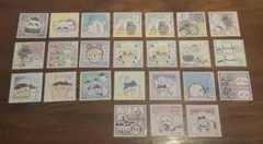 ちいかわ　あつめてシールガム4 　24枚