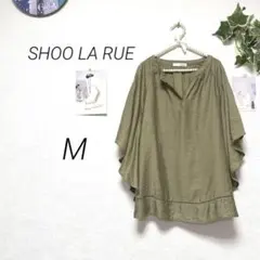 11205-3 シューラルー SHOO LA RUE フリル袖ブラウス Mのサムネイル