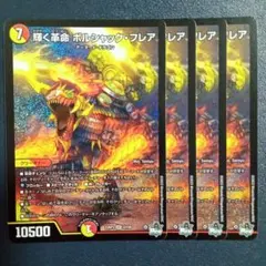 アルン様 リクエスト 2点 まとめ商品