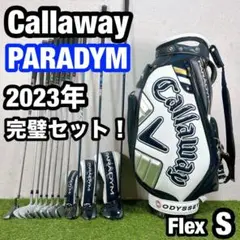 未使用品Callaway PARADYM ゴルフバッグ アスリートモデル9.5型 楽天市場】キャロウェイ（CALLAWAY）（メンズ）ゴルフ キャディ