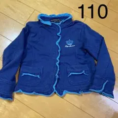 110サイズ　ジャケット