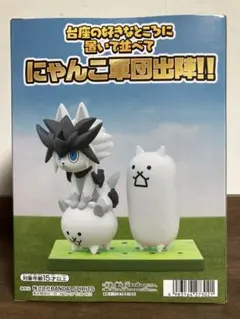 にゃんこ大戦争 にゃんこ軍団出陣フィギュア 〜超極ネコ祭〜vol.4