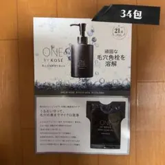 ONE BY KOSÉ ポアクリアオイルのサムネイル