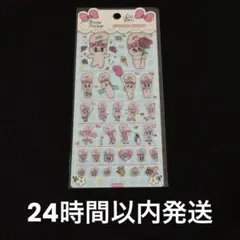 エスターバニー シール ステッカー