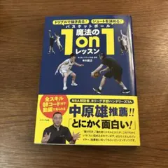 Item thumbnail for item 2f32bcd9-e47e-4b71-91a6-f2af9c7e8a2b