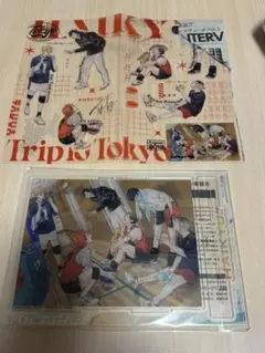 値下げ！ジャンプGIGA 本誌なし、ハイキュー付録のみ