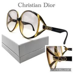 美品 クリスチャンディオール サングラス 2475 ヴィンテージ 美品】クリスチャンディオール ヴィンテージサングラス CDロゴ