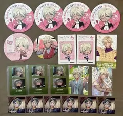 A3! シトロン 紙類　まとめ売り