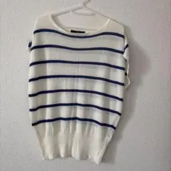 AZUL 半袖ニット ホワイトとネイビーのストライプ