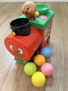 アンパンマン おもちゃトレイン ボール付き（5個）